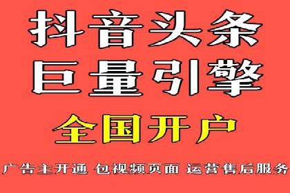 知乎信息流广告投放效果显著的案例剖析