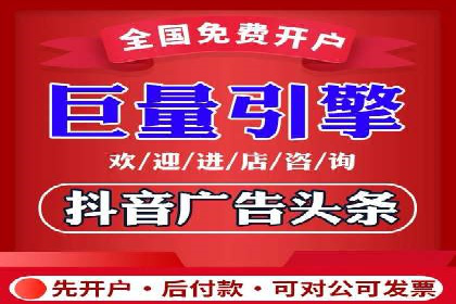 案例解析：SEM推广助力企业品牌形象重塑