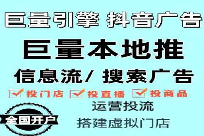 百度竞价运营策略解析及实战案例